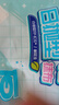 妙洁日抛型抹布 27*20.5cm 25片装 懒人抹布 一次性洗碗布厨房加厚 实拍图