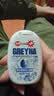 GREYNA歌雷呐 10级爆炸薄荷口香糖 40g/瓶 开车犯困 提神醒脑 清新口气 实拍图