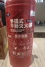 中瑾灭火器 手提式干粉国标消防3C认证2026新家商用店铺办公室3kg器材 实拍图