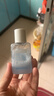 美宝莲MAYBELLINE 眼部及唇部卸妆液卸妆水40ml 旅行装生日礼物女 实拍图