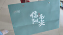 贡苑绿茶高档陶瓷信阳毛尖特级200g明前头采茶叶礼盒节日送长辈老丈人 实拍图