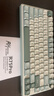 RK R75Pro游戏机械键盘无线蓝牙有线三模电竞专用电脑办公客制化75配列81键便携侧刻麻将音RGB背光 R75Pro-空青-烟雨轴V2-三模 实拍图