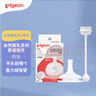 贝亲（Pigeon）自然离乳吸嘴组 含重力球吸管 原装配件12月+ BA155 实拍图