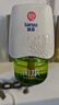 润本蚊香液电蚊香液驱蚊液45ml*3瓶驱蚊防蚊补充装（无蚊香加热器） 实拍图