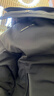 海澜之家羽绒服男山不在高系列秀场同款外套男冬季 黑色96 HWRAW4J048A M 170/88A 推荐125~136斤 实拍图