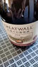 长城（GreatWall）御秘解百纳干红葡萄酒橡木桶陈酿 750ML*6瓶整箱装红酒年货节送礼 实拍图
