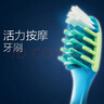 欧乐B活力按摩成人软毛牙刷牙龈专护小宽头按摩牙龈双支装颜色随机 实拍图