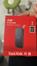 闪迪（SanDisk）1TB Type-c USB3.2移动固态硬盘（PSSD）E30高速 移动SSD 读速800MB/s 兼容手机笔记本电脑 实拍图