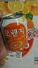 九日果汁饮料混合238ml*12罐葡萄汁橙汁果肉果汁网红饮料整箱礼盒 实拍图