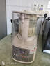 九阳 破壁机全自动免煮2-4人家用自清洗豆浆机轻音降噪榨汁料理机五谷杂粮 P507 国家补贴 实拍图