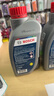 博世（BOSCH）DOT4 刹车油/制动液/离合器油 1L 通用型 一升装汽车养护套装 实拍图