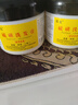 硫磺洗头膏 去屑控油邦克洗发水脂溢性洗发膏沐浴洗发硫磺软膏剪发虫复方乳膏男女士护发洗发液 硫磺洗头膏250g 实拍图