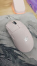 迈从（MCHOSE）A7 V2轻量化无线鼠标全能旗舰磁吸无线充游戏电竞办公神鼠三模连接PAW3950/3395人体工学 A7 V2 Ultra+ 粉色（磁吸无线充） 实拍图