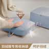 百草园羽绒服收纳袋压缩行李箱旅行袋手提衣服衣物旅行收纳袋整理袋子 实拍图