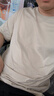 森马【纯棉3A抗菌】短袖T恤男夏季运动休闲短袖男款圆领打底衫白色t恤 实拍图