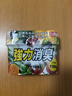 巨奇严选 冰箱除味剂除臭消毒杀菌冷藏室去异味除腐肉臭神器150g*3盒 实拍图