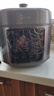 美的（Midea）【国家补贴】0氟有钛圆釜电压力锅6L大容量触控高压电饭煲双胆 全自动智能预约家用5-8人MY-E6923 实拍图