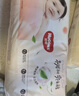 好奇（Huggies）铂金装小桃裤成长裤XXL74片(15kg以上)尿不湿【透爽散热】 实拍图