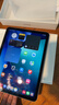 Apple/苹果 iPad Air 11英寸 M4芯片 2026年新款 平板电脑(512G WLAN版)深空灰色 实拍图