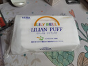 丽丽贝尔（LilyBell）全棉化妆棉卸妆棉湿敷洁面化妆棉128片 实拍图