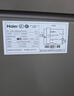 海尔（Haier）159L单温冰柜小型家用小冰柜风冷无霜一级能效冷藏冷冻转换深冷冷柜小冰箱BC/BD-159WGHED国家补贴 实拍图