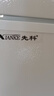 先科速冻保鲜冷柜家用一级能效上开门小型出租屋迷你卧式冰柜迷你 加厚节能 43L 单温微霜/限时升级 实拍图