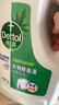 滴露（Dettol）衣物除菌液松木3L 内衣袜子衣物长效杀菌除螨 衣服消毒液儿童可用 实拍图