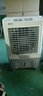 先科（SAST）空调扇制冷家用冷风扇工业冷风机蒸发式水冷风扇水空调商用制冷机移动大厅大面积降温强力制冷冰晶 702机械款【适用50平】 三面湿帘极速制冷 实拍图