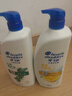 海飞丝去屑洗发水金榜男士女士清爽去油+止痒呵护2公斤洗发露洗头膏 实拍图