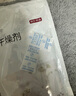 京东京造 巨除湿硅胶食品干燥剂除湿防潮食品衣柜干燥剂包5g*100包 实拍图