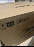 美的（Midea）可爱多 55L嵌入式变频微蒸烤蒸烤箱空气炸10英寸大彩屏多功能微蒸烤炸炖一体机 GC5(支持鸿蒙智联) 实拍图