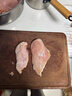 正大食品（CP）鸡大胸2斤 早餐鸡胸肉里脊肉鸡排冷冻生鲜低脂鸡胸肉 实拍图