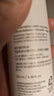 AHC升级版HA专研玻尿酸透明质酸乳液100ml 晶透柔光 生日礼物 实拍图
