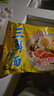 华丰三鲜伊面方便面混合口味整箱86g*24袋速食干吃泡面怀旧食品 实拍图
