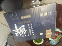芈羊羊宁夏滩羊肉生鲜 鲜切全羊整只20斤中秋礼盒 盐碱地清真源头直发 实拍图