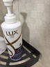 力士（LUX）【柔顺留香】水润丝滑玻尿酸洗发水500gx2+200g 干枯毛躁发质 实拍图