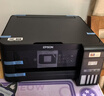 爱普生（EPSON）L4268墨仓式彩色无线多功能一体机家用/办公 AI学习打印机（打印复印扫描 wifi 自动双面 液晶屏） 实拍图