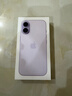 Apple/苹果 iPhone 17 256GB 薰衣草紫色 支持移动联通电信5G 双卡双待手机 实拍图