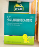 迪巧小儿碳酸钙d3颗粒20袋钙婴幼儿0-1-3岁宝宝婴儿钙含维生素d3婴幼儿0-6个月冲剂液体钙肠胃友好不胀气 实拍图