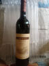长城特酿3解百纳干红葡萄酒 750ml单瓶装红酒自营热门商品 实拍图
