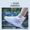 京东京造 防水雨鞋套L码 环保无异味防水男女雨鞋套加厚耐磨雨靴 实拍图