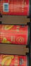 三只松鼠黄桃鲜果捞2550g/6罐 礼盒装新鲜水果罐头清爽糖水儿童年货送礼 实拍图