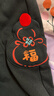 巴拉巴拉儿童加绒长裤男女童春季红色新年拜年服宽松束脚保暖裤 实拍图