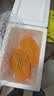 福建杨桃 现摘杨桃 新鲜水果 五角星杨桃 鲜甜多汁 水果 新鲜杨桃2个 实拍图