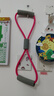 李宁（LI-NING） 8字拉力器普拉提拉力绳拉伸带八字弹力带圈臂力开背肩女健身器材 实拍图