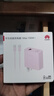 华为全能充电器(Max 100W)超级快充充电器 适配华为手机及电脑 适用华为手机Pura 80系列 实拍图