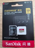 闪迪（SanDisk）128GB TF(MicroSD)内存卡 4K极速金卡A2 V30 U3行车记录仪 运动相机无人机 监控存储卡 读190MB/s 实拍图