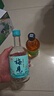 梅见 青柑梅见 青柑风味青梅酒 330ml 单瓶装 12度 微醺果酒 伴手礼 实拍图