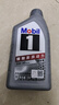 美孚（Mobil）极光银美孚 先进全合成汽机油5W-30SP级 1L 汽车保养新老包装发货 实拍图