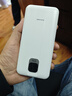京电造甄适配自带三线苹果17Promax16/15/14Magsafe磁吸无线充充电宝快充10000毫安时超薄小巧便携移动电源 白色3C认证【10000mAh+可上飞机+自带线】 实拍图